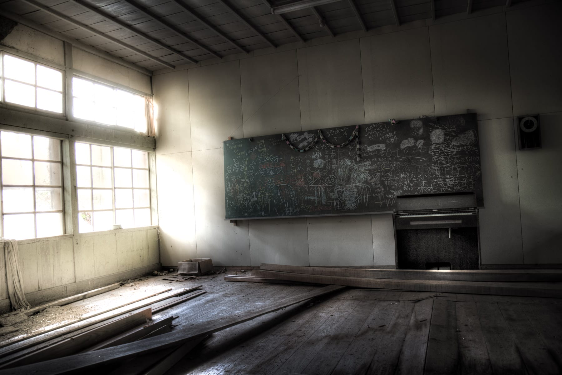 Fukamori School | Haikyo: Abandoned Japan